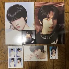 nct dream シーグリ　2024 チソン