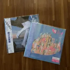 新品未使用】国分友里恵 レコードRELIEF 72 HOURS STEPS - メルカリ