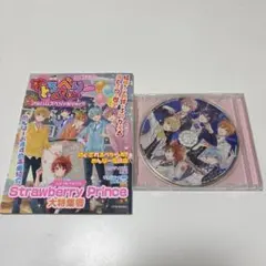 すとぷり　アルバム