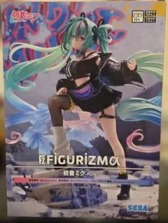 「未開封」初音ミクシリーズ　FIGURIZMα　初音ミク-Punk！
