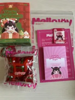 2026年最新】メロージョイの人気アイテム - メルカリ