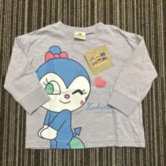 y☆様 リクエスト 2点 まとめ商品