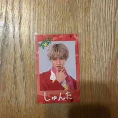 M!LK SMILEPOP！チェキトレカ 曽野舜太