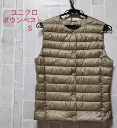 レディース ユニクロ ウルトラライト ダウンコンパクトベスト 2way S