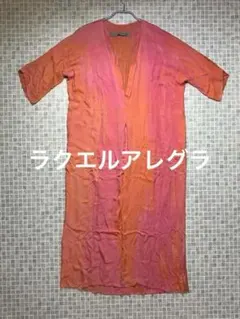 専用！【新品】ロンハーマン取扱ブランド　ラクエルアレグラ　Vネックワンピース 2026年最新】Raquel Allegra レディース ワンピースの人気アイテム