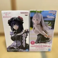 2体セット　喜多川海夢　アーリャ　美少女　フィギュア