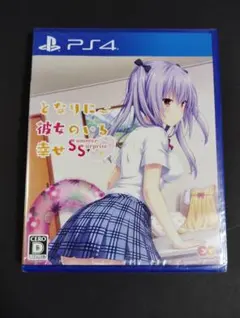 Item thumbnail for item f44c7ea2-8900-41de-a492-960c68b750bd