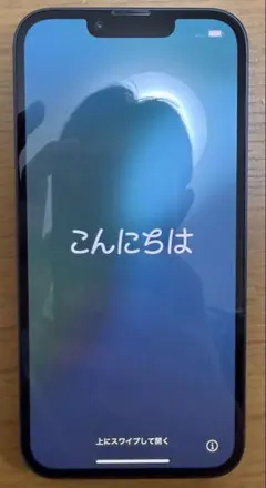 【中古状態良】SIMフリー iPhone 13 128GB ミッドナイト