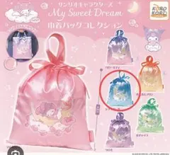 サンリオ　My Sweet Dream 巾着バッグコレクション　シナモロール