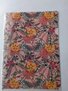 2026年最新】鎌倉芳太郎の人気アイテム - メルカリ