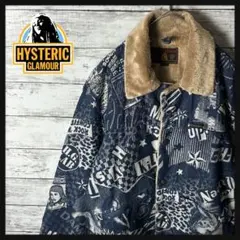3330M【美品・総柄】ヒステリックグラマー☆ヒスガール 内ボア 厚地ジャケット