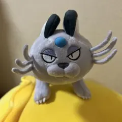 ポケモン コロっとまんまるぬいぐるみ ポチエナ ポケットモンスター