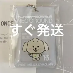NCT 10周年 popup カプセルトイ キーリング ジェミン DREAM | Mercari