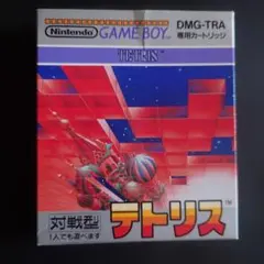 【ゲームボーイ】 テトリス　ソフト無し　外箱、説明書のみ