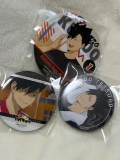 ハイキュー 黒尾鉄朗 缶バッジ