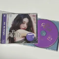 なつ　プロフ必読様 リクエスト 3点 まとめ商品