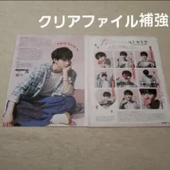 2026年最新】野村康太の人気アイテム - メルカリ