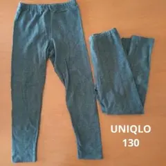 130 ユニクロ　10分丈　レギンス　2枚