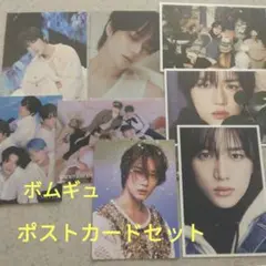 2025年最新】txtポストカードの人気アイテム - メルカリ