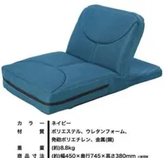 トリプルスリープ フットアップタイプ アスリート専用 硬質マットレス