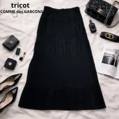 美品♡conte フロントボタン リブ ベスト 黒 - メルカリ