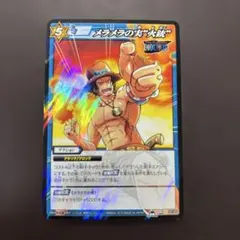 2026年最新】ポケモン カードダス ファイヤーの人気アイテム - メルカリ
