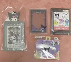 エンジョイアイドルシリーズ クロミ セット