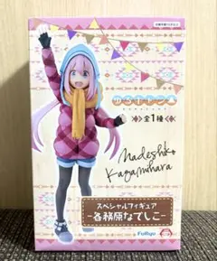 ゆるキャンフィギュア 各務原なでしこ 土岐綾乃セット - メルカリ