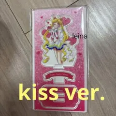 エリー☆在庫整理中！様 リクエスト 3点 まとめ商品