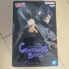 NARUTO 疾風伝 Combination Battleうちはサスケフィギュア