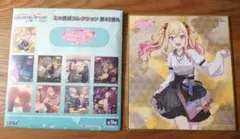 プロセカ　ミニ色紙　42A　1枚