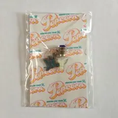 嵐 Popcorn イヤホンジャック 青