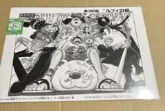 ONE PIECE ALL PAGES 扉絵 ワンピース ベースショップ - メルカリ