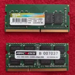 2026年最新】pc3-10600 ddr3 4gbの人気アイテム - メルカリ