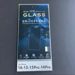 Item thumbnail for item 50ef3597-57b4-4163-a881-e3465c3818c1