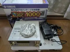エ*ン様 【通電、出音確認、訳あり】YAMAHA MU1000＋ケーブル類 2026年最新】Yamaha MU1000の人気アイテム - メルカリ