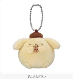 新品【バンダイ】　サンリオキャラクターズ たべすぎまして… ポムポムプリン