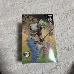 鬼滅の刃 フィギュア 鬼舞辻無惨