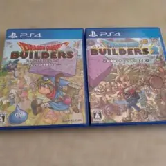 【PS4】ドラゴンクエストビルダーズ1＆2 ソフト2本セット