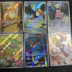 く*う様 ポケモンカード AR 6枚セット - メルカリ