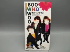 Boo Who Woo 笑っていようよ 8cm シングル CD 見本盤
