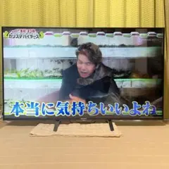 2025年最新】sony bravia 55インチ ジャンクの人気アイテム