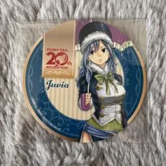 フェアリーテイル　中国　上海　限定　ジュビア　グッズ　セット FAIRY TAIL 中国 上海 限定 ジュビア セット - メルカリ
