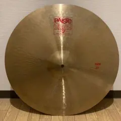 Item thumbnail for item 9a0c7756-a011-4500-b926-2fd34a6ef806