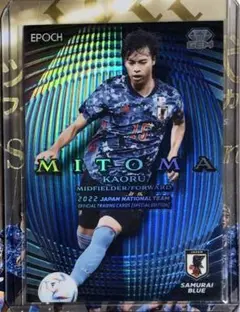 EPOCH 2020 サッカー日本代表 GEMカード 5枚限定 原口元気 EPOCH 2020 サッカー日本代表 GEMカード 5枚限定 原口元気