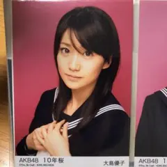 w*i様 渡辺麻友 10年桜 劇場盤生写真 AKB48 - メルカリ