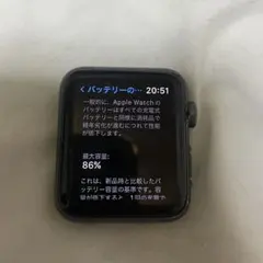 Item thumbnail for item e8c90883-2e79-4f1b-b7f8-5d3ab493e3b5