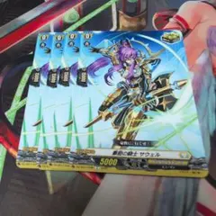 2025年最新】ケテルサンクチュアリ トリガーの人気アイテム