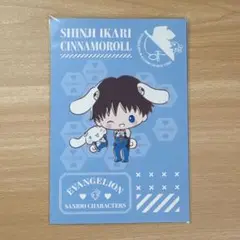 エヴァンゲリオン サンリオ 碇シンジ 特典