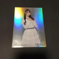 Item thumbnail for item 0f5123db-5b99-4b38-9301-e9e8379ecaed